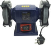 SMERIGLIATRICE-MOLA-DA-BANCO-250W-2-DISCHI-2-PIETRE-125MM