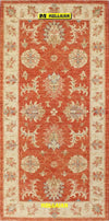 Soltanabad-extra-gold-208x101