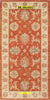 Soltanabad-extra-gold-208x101
