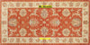Soltanabad-extra-gold-208x101