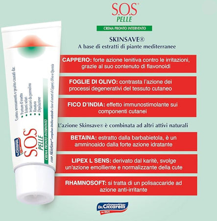 Product Image-1