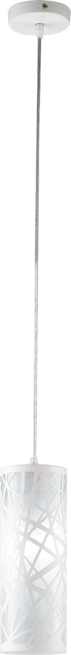 Sospensione Batik Bianco 1Xe27 35X22Cm Illuminazione/Illuminazione per interni/Lampadari lampade a sospensione e plafoniere/Lampade a sospensione Led Mall Home - Napoli, Commerciovirtuoso.it