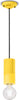 Sospensione-Media-Vintage-Decò-Pi-Ceramica-Giallo-Limone-1-Luce-E27