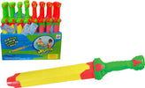 Spada-Spara-Acqua-60-cm-Kidz-Corner