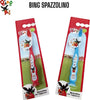 Spazzolino-Con-Cappuccio-E-Morbide-Setole-Per-Bambini-Bing-Il-Coniglietto