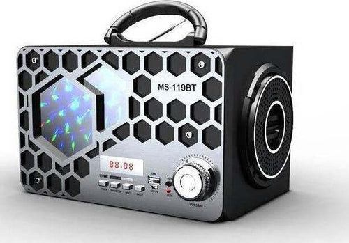 SPEAKER CASSA PORTATILE BLUETOOTH LED VARI COLORI FM/SD/USB SMARTPHONE MS-119BT Elettronica/Audio e video portatile/Accessori/Casse portatili e Docking Station con altoparlanti/Casse portatili Bluetooth Trade Shop italia - Napoli, Commerciovirtuoso.it