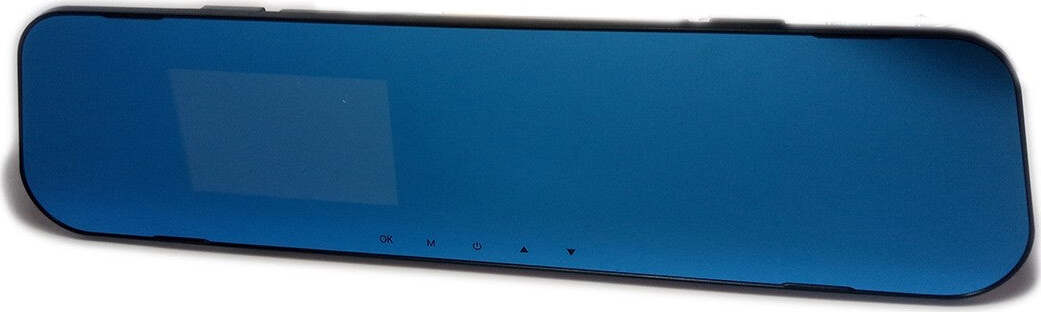 SPECCHIETTO FRONTALE MONITOR DVR VIDEOREGISTRATORE TELECAMERA ANTERIORE FULL HD Elettronica/Elettronica per veicoli/Elettronica per auto/Sistemi video/Videocamera da cruscotto Trade Shop italia - Napoli, Commerciovirtuoso.it