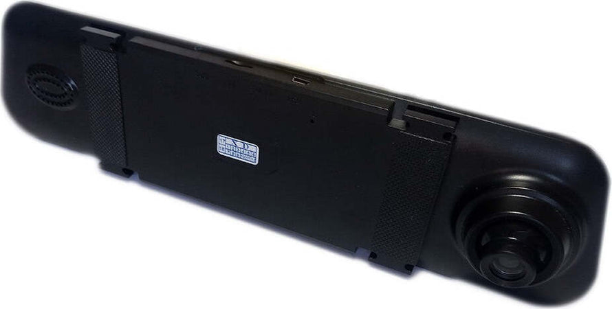 SPECCHIETTO FRONTALE MONITOR DVR VIDEOREGISTRATORE TELECAMERA ANTERIORE FULL HD Elettronica/Elettronica per veicoli/Elettronica per auto/Sistemi video/Videocamera da cruscotto Trade Shop italia - Napoli, Commerciovirtuoso.it