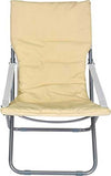 Spiaggina Sedia Canapone In Acciaio Tessuto Imbottito Pieghevole Relax Beige Articoli da Giardino > Arredo giardino > Prodotti Da Esterno Trade Shop italia - Napoli, Commerciovirtuoso.it