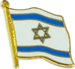 Spilla Diplomatica Israele Distintivo In Metallo Chiusura Con Clip Spilla Israeliana 1.4cm Sport e tempo libero/Fan Shop/Cimeli sportivi/Spille e bottoni Il Distintivo - Pesaro, Commerciovirtuoso.it