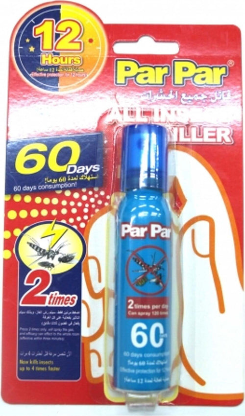 SPRAY LIQUIDO VAPO RICARICA REPELLENTE ANTI ZANZARE 45ML PROTEZIONE PER 60 GG Salute e cura della persona/Pulizia e cura della casa/Insetticidi e antiparassitari per interni/Spray Trade Shop italia - Napoli, Commerciovirtuoso.it