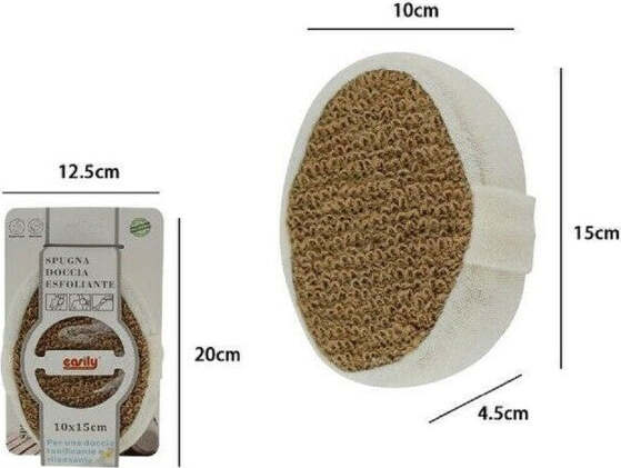 Spugna-Doccia-Bagno-Esfoliante-Cura-Pelle-Corpo-10-X-4.5-X-15-Cm-Marrone-69577