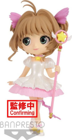 STATUA-CARDCAPTOR-SAKURA---SAKURA-KINOMOTO-Q-POSKET-MINI-FIGURE-VER.-B