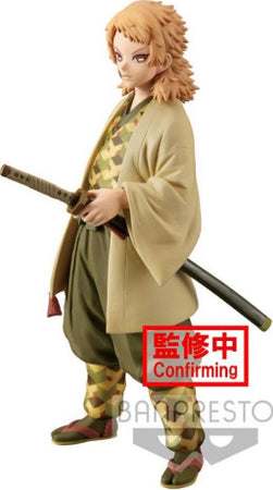 STATUA-DEMON-SLAYER-KIMETSU-NO-YAIBA---SABITO-VOL.A
