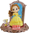 STATUA-DISNEY-BEAUTY-AND-THE-BEAST-Q-POSKET-MINI-FIGURE---BELLE-VER.-B