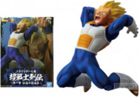 STATUA-DRAGON-BALL-SUPER---SUPER-SAIYAN-VEGETA-CHOSENSHIRETSUDEN-VOL.-1