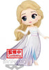 STATUA-FROZEN-2---ELSA-VOL.A-Q-POSKET-MINI-FIGURE