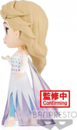 STATUA-FROZEN-2---ELSA-VOL.A-Q-POSKET-MINI-FIGURE