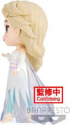 STATUA-FROZEN-2---ELSA-VOL.B-Q-POSKET-MINI-FIGURE
