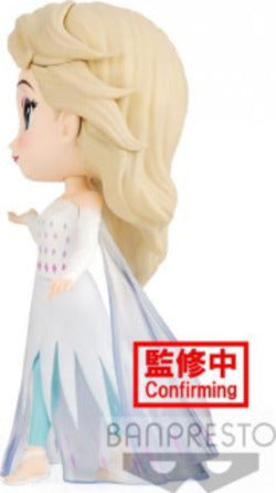 STATUA-FROZEN-2---ELSA-VOL.B-Q-POSKET-MINI-FIGURE