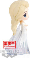 STATUA-FROZEN-2---ELSA-VOL.B-Q-POSKET-MINI-FIGURE