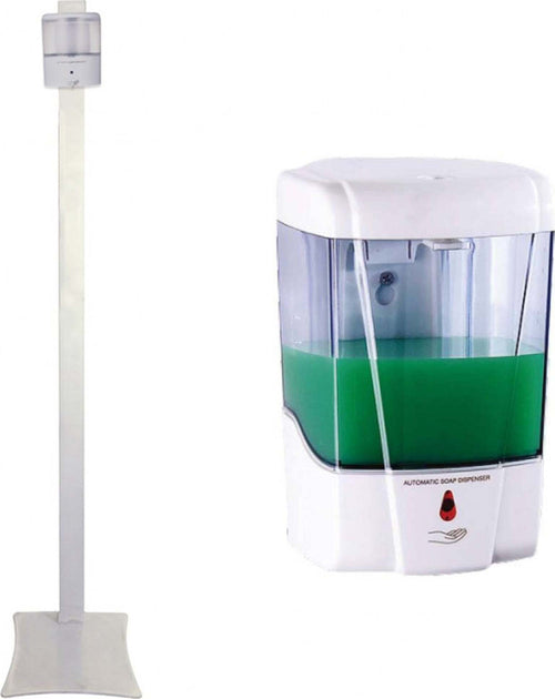 Stazione Igienizzante Completa Di Colonnina E Dosatore Gel Sapone Automatico Dispenser Sapone Trade Shop italia - Napoli, Commerciovirtuoso.it