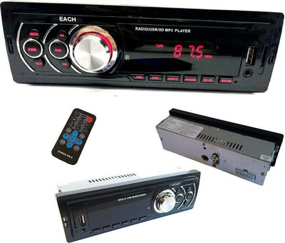Stereo Auto Autoradio 250w Aux Mp3 Usb Sd Radio Fm Slot Microsd Each-625 Auto e Moto > Auto > Autoradio Trade Shop italia - Napoli, Commerciovirtuoso.it