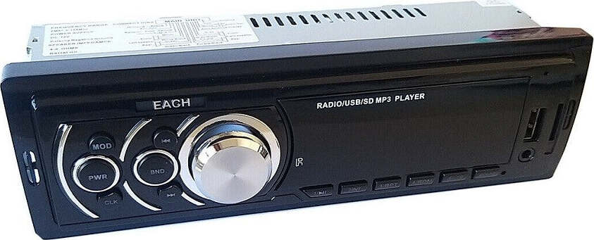 Stereo Auto Autoradio 250w Aux Mp3 Usb Sd Radio Fm Slot Microsd Each-625 Auto e Moto > Auto > Autoradio Trade Shop italia - Napoli, Commerciovirtuoso.it