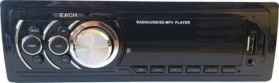 Stereo Auto Autoradio 250w Aux Mp3 Usb Sd Radio Fm Slot Microsd Each-625 Auto e Moto > Auto > Autoradio Trade Shop italia - Napoli, Commerciovirtuoso.it