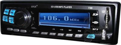 STEREO AUTORADIO AUTO CAMPER RADIO FM MP3 PORTA USB SLOT SD LCD DAX730 MP3 45W Elettronica/Elettronica per veicoli/Elettronica per auto/Sistemi audio/Autoradio Trade Shop italia - Napoli, Commerciovirtuoso.it
