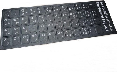 Stick adesivi tastiera ARABO ARAP BİLGİSAYAR KLAVYE YAPIŞTIRICILARI DELL HP ACER