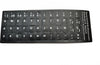 Stick adesivi tastiera Spagnolo Spanish pegatinas de teclado en español Dell HP