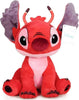 Stitch Morbido Peluche Rosso 60cm Pupazzo Sonoro Parlante Bambini Lilo & Stitch Giochi e giocattoli/Peluche/Animali di peluche Trade Shop italia - Napoli, Commerciovirtuoso.it