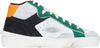 STRYPE-Sneakers-Multicolour-da-bambino