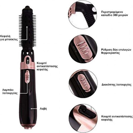 Styler Hot Care 4 In 1 550 W Spazzola Per Capelli Piastra Asciugacapelli Q-m308 Bellezza/Cura dei capelli/Strumenti per lo styling/Asciugacapelli e accessori/Asciugacapelli Trade Shop italia - Napoli, Commerciovirtuoso.it
