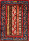 Sultanabad-Ziegler-Scendiletto-mini-60x45