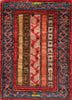 Sultanabad-Ziegler-Scendiletto-mini-60x45