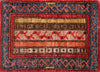 Sultanabad-Ziegler-Scendiletto-mini-60x45