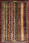 Sultanabad-Ziegler-Scendiletto-mini-61x41