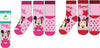 Sun City Calzini Antiscivolo Neonati 0-6 mesi Assortito Moda/Bambini e ragazzi/Abbigliamento/Calzini e calze/Calzini/Calze Scontolo.net - Potenza, Commerciovirtuoso.it