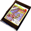 Sunflower-040249-Telo-per-Pacciamatura,-1.5-x-10-Metri,-Nero