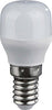 Sylvania-SYL-0026511-[Classe-di-efficienza-energetica-A+]