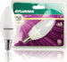 Sylvania-SYL-0026924-[Classe-di-efficienza-energetica-A+]