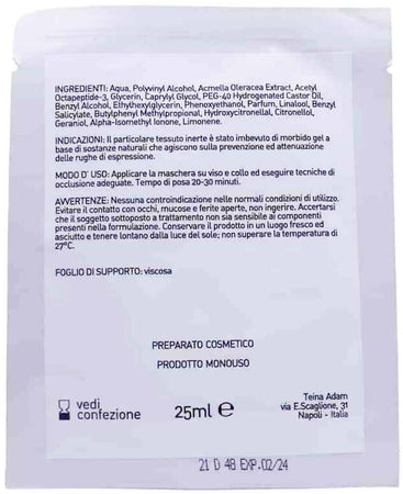 Syrma Maschera Viso 25 Ml Foglio in Viscosa Beauty Planet Institute Maschera Trattamento Viso
