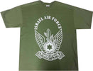 T-Shirt Israel 050 Uomo Verde Maglietta Maniche Corte Girocollo Moda/Uomo/Abbigliamento/T-shirt polo e camicie/T-shirt Il Distintivo - Pesaro, Commerciovirtuoso.it