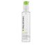 super skinny serum