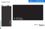 Tappetino Mouse Game Pad Tappeto Pc Gaming Antiscivolo Poggiapolso Nero G-mpad39 Elettronica/Informatica/Accessori/Tastiere Mouse e periferiche di input/Accessori per tastiere e Mouse/Tappetini per il Mouse Trade Shop italia - Napoli, Commerciovirtuoso.it