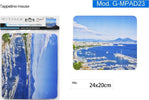 Tappetino Mouse Pad Tastiera Pc Gaming Paesaggio Golfo Napoli 24x20cm G-mpad23 Elettronica/Informatica/Accessori/Tastiere Mouse e periferiche di input/Accessori per tastiere e Mouse/Tappetini per il Mouse Trade Shop italia - Napoli, Commerciovirtuoso.it