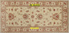 Tappeto Classico Orientale Originale Doppio Nodo Soltanabad Extra Gold 210x100 Beige - Sabbia - Tortora Casa e cucina/Tessili per la casa/Tappeti e tappetini/Tappeti Mollaian Tappeti - Lecce, Commerciovirtuoso.it