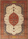 Tappeto Erivan Romania 380x275 Cm Transilvania Casa e cucina/Tessili per la casa/Tappeti e tappetini/Tappeti Mollaian Tappeti - Lecce, Commerciovirtuoso.it